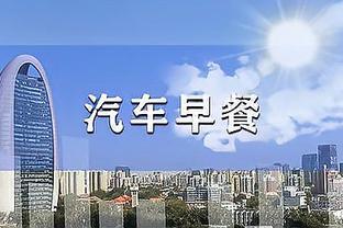 hth体育怎么样截图0